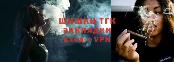 гашиш Аркадак