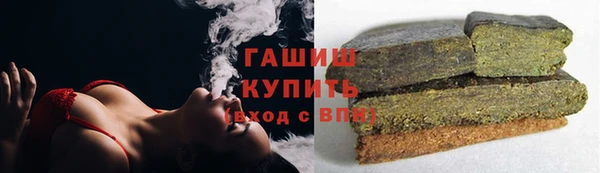 амф Арсеньев