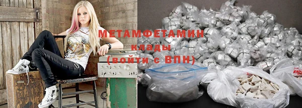 гашиш Аркадак