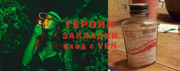 амф Арсеньев